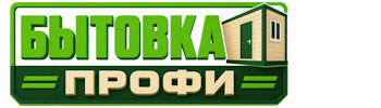 Изготовление и продажа бытовок в Фурманове 2026